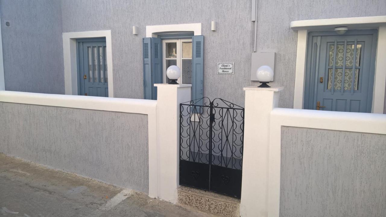 Eleni'S Traditional House Triovasálos المظهر الخارجي الصورة